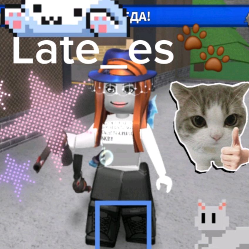 Иконка канала 🐾Gacha🐾 И 🐾Late_ES🐾