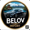 Иконка канала Belov Import Автомобиль под заказ из Японии и Кита