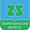 Иконка канала МАОУ Зареченская СОШ.ZS76