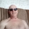 Иконка канала дядя Игорь