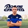 Иконка канала После спорта NK Никита Кулалаев