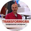 Иконка канала Трансформационные игры для привлечения клиентов