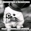Иконка канала 💎 ᏗᏒᏖᏋᎷ 💎