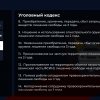 Иконка канала channel80031451