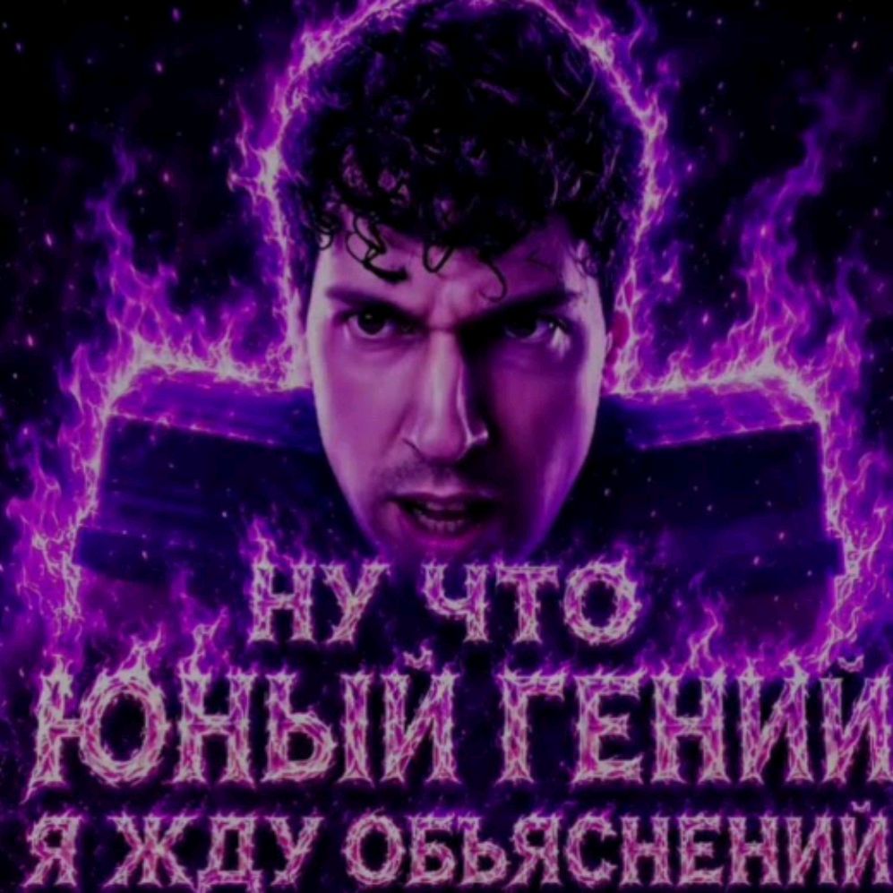 Иконка канала Semyon 67