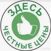 Иконка канала AvToToN