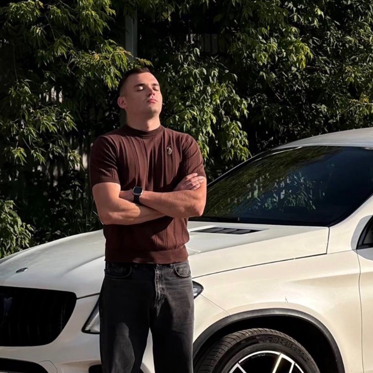 Аватар