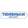 Иконка канала Саша (фанат тюленек)