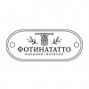 Иконка канала Фотинататто
