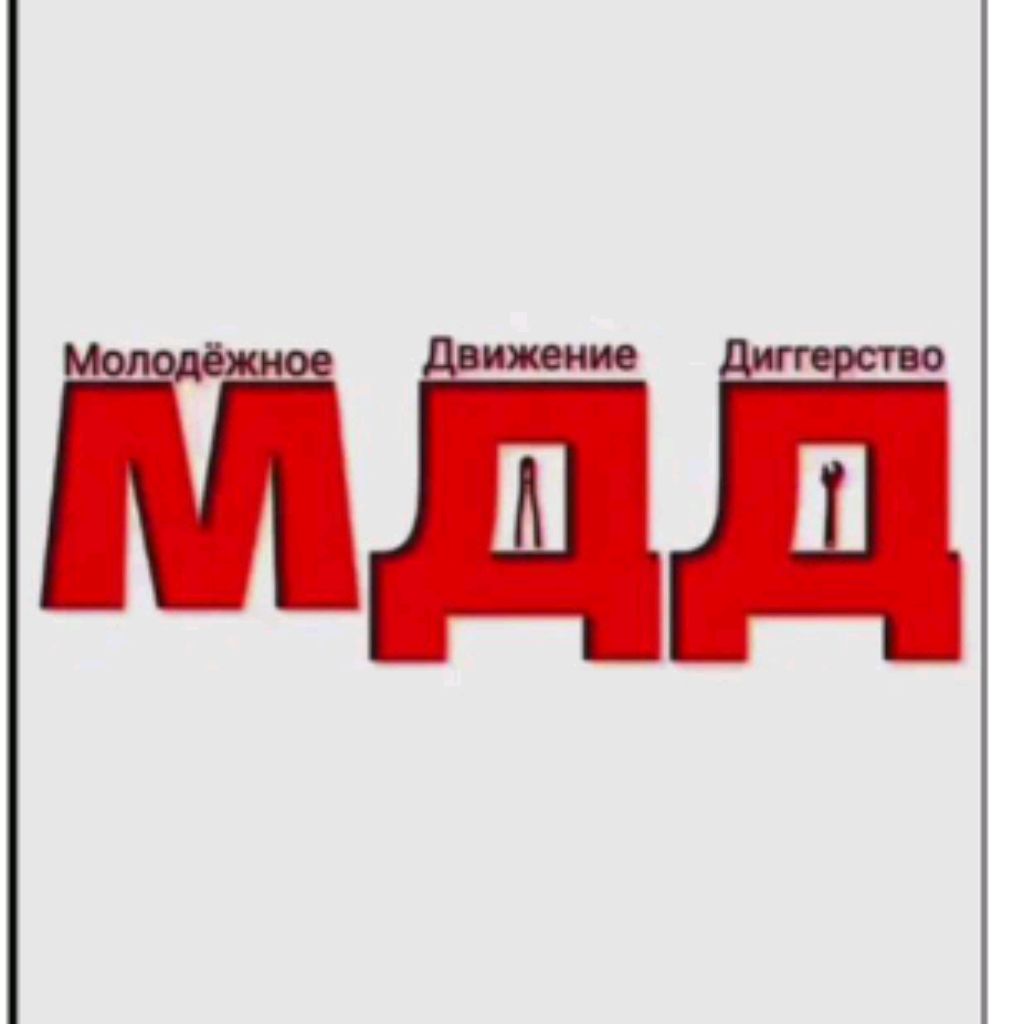Иконка канала Мдд