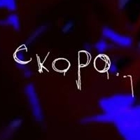 Иконка канала Лейт
