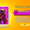 Иконка канала MR. kappidar
