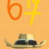 Иконка канала π⌀≈ЦЫПА 20К≈⌀π