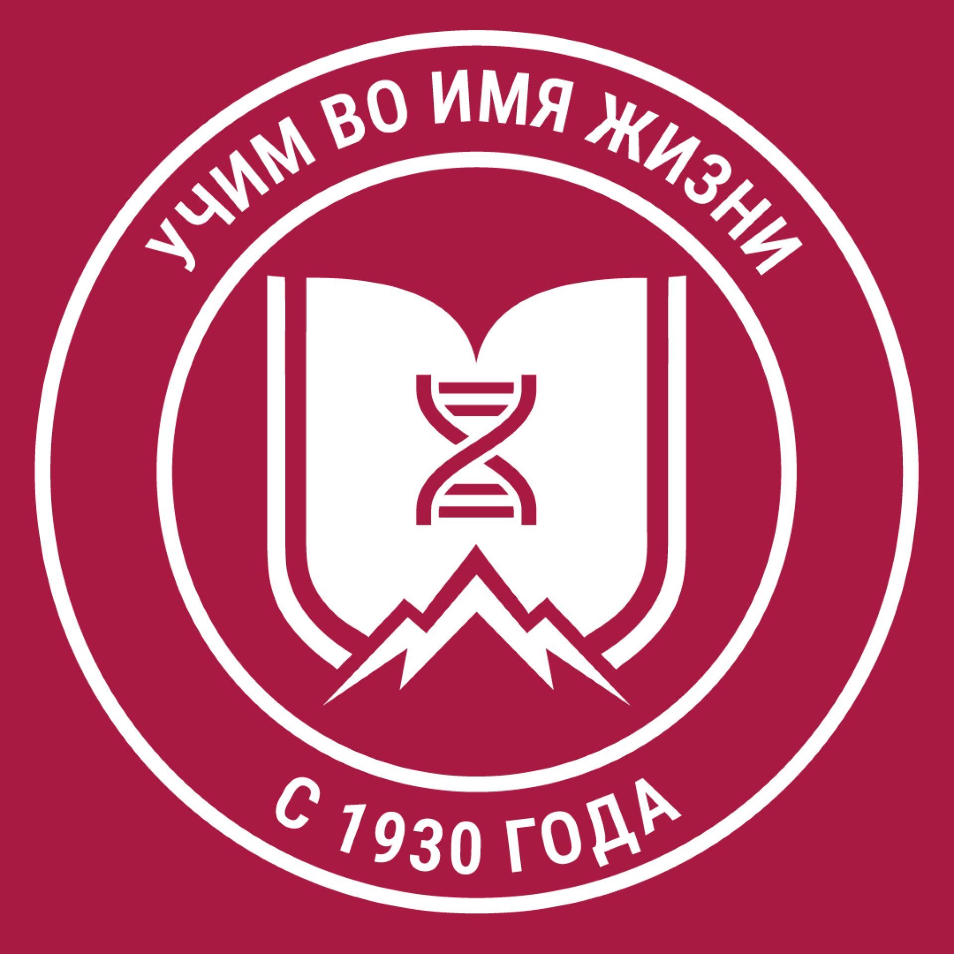 Иконка канала УГМУ