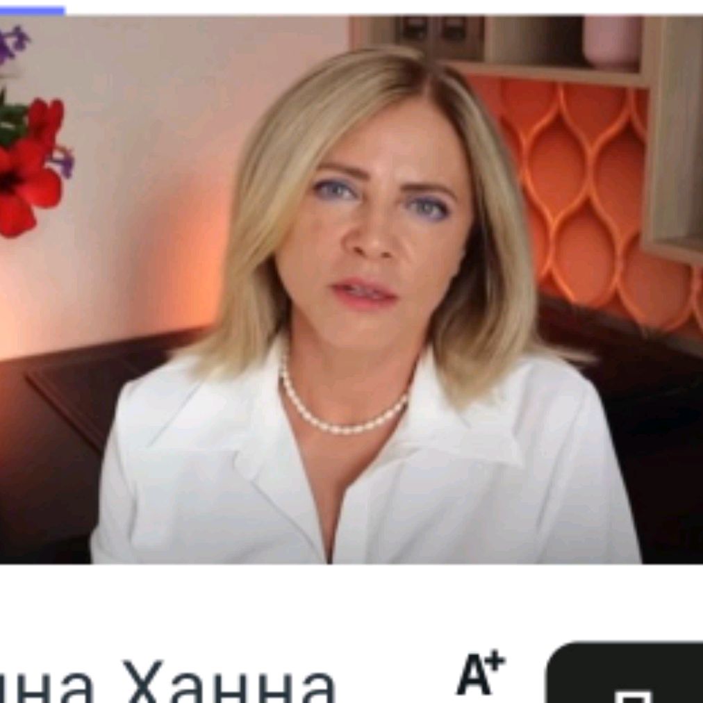 Иконка канала АННА ХАННА, ДЕТЕКТИВ НА ФОНЕ..