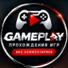Иконка канала digozavr