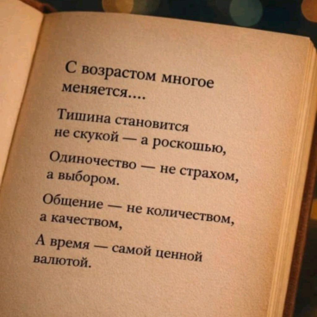 Иконка канала 🍷МАСЛАКЭНГИРИ🍷