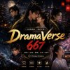 Иконка канала Drama Verse 667