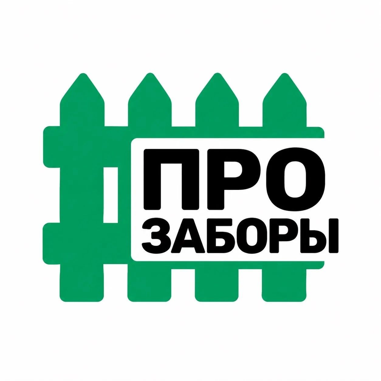 Иконка канала PRO-ZABOR.RU | Заборы под ключ