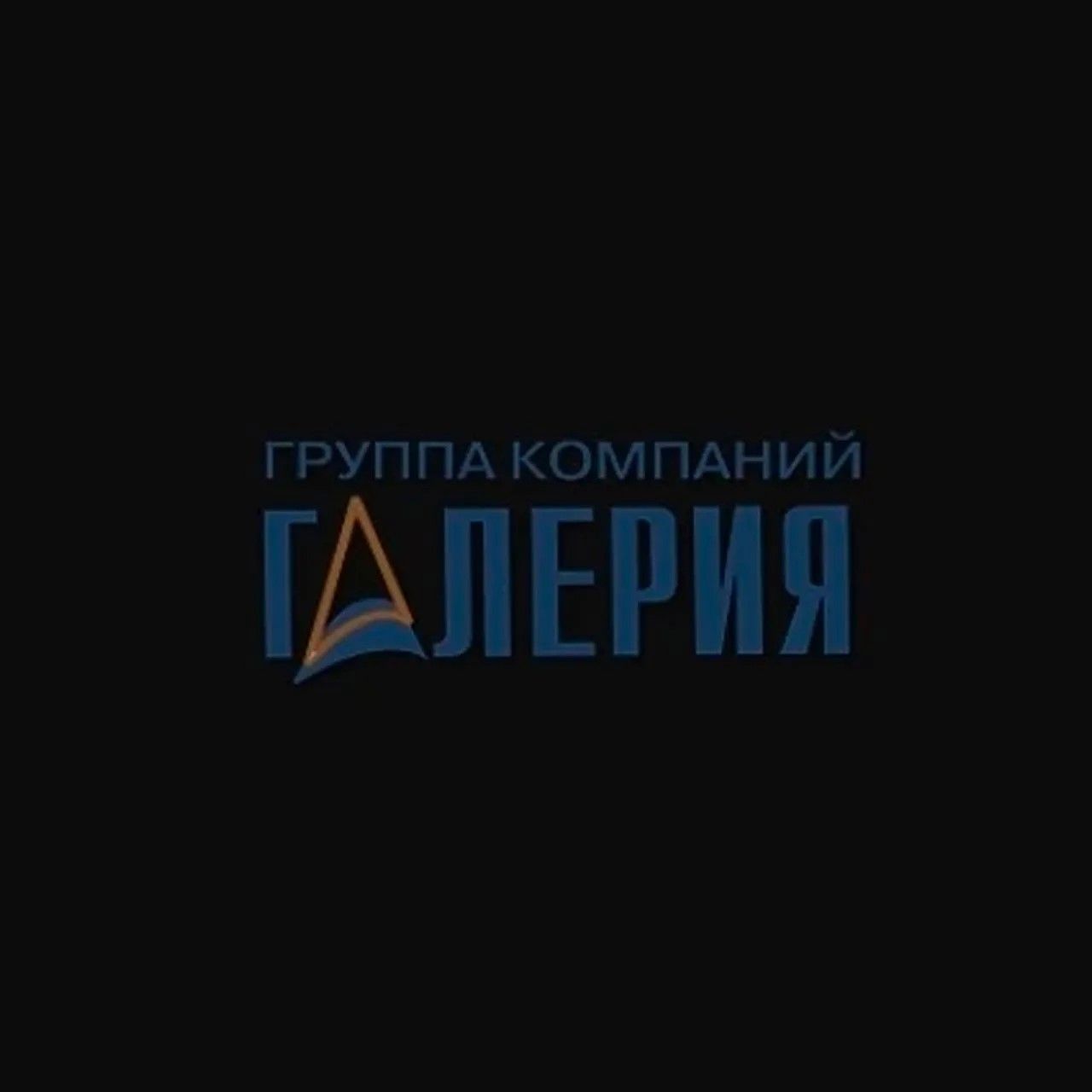 Иконка канала Продюсерский центр Галерия