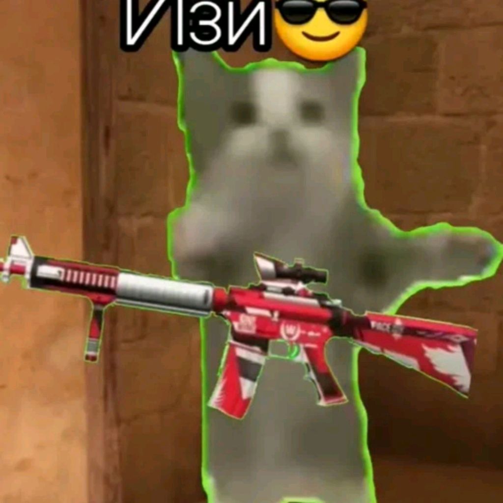 Иконка канала Изи 😎