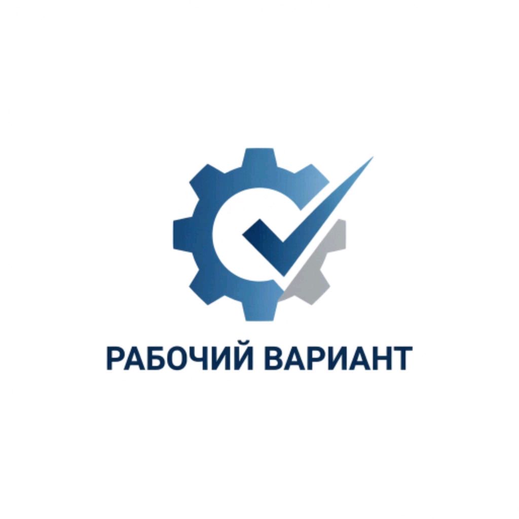 Иконка канала РАБОЧИЙ ВАРИАНТ