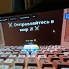 Иконка канала channel47966174