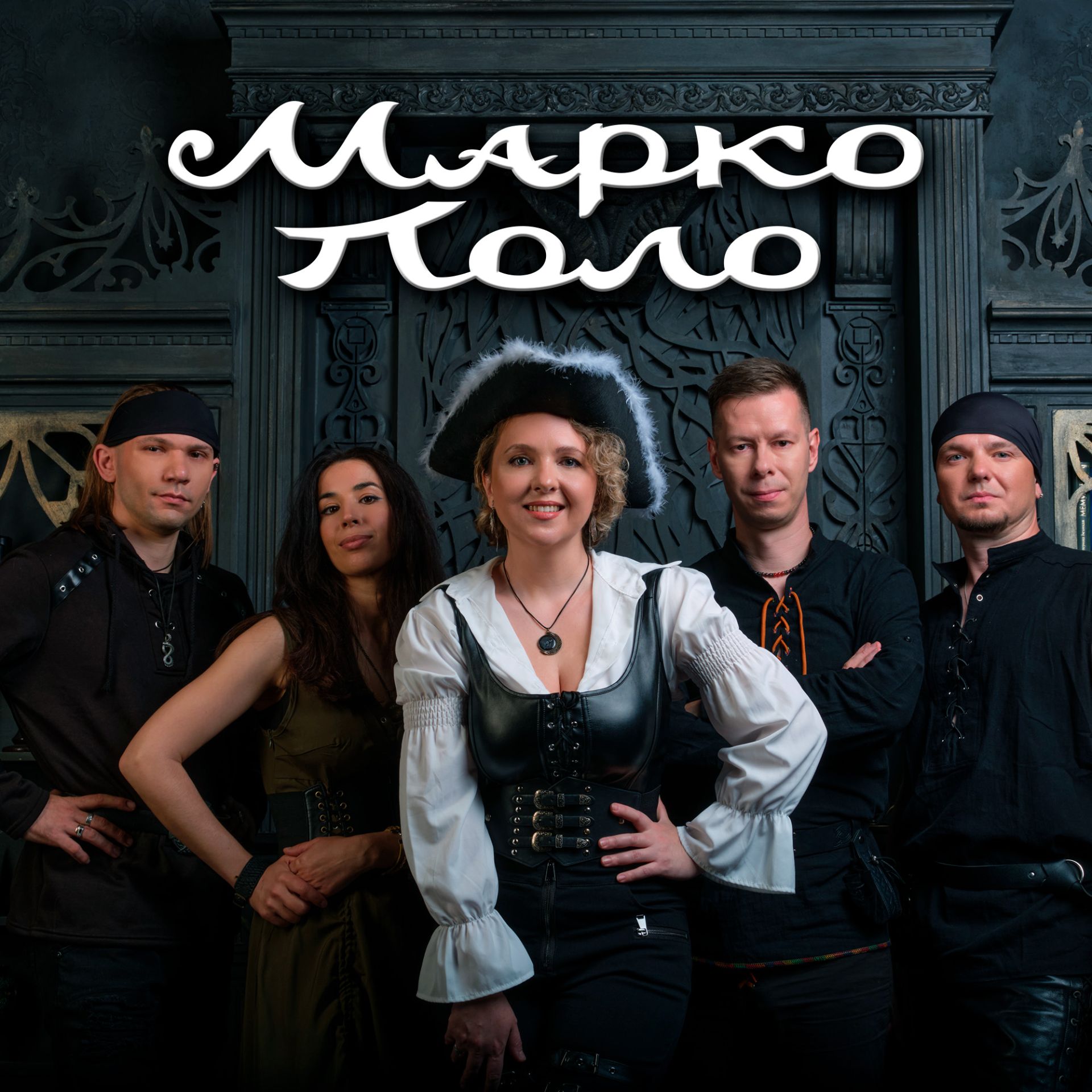 Иконка канала Марко Поло
