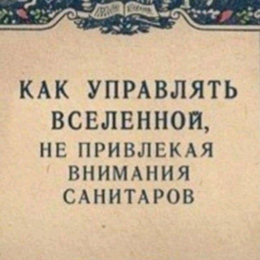 Иконка канала РПД-КЛАДовка