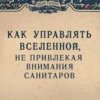 Иконка канала РПД-КЛАДовка