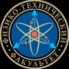 Иконка канала физика технический факультет
