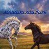 Иконка канала Лошади хай, пдб