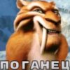 Иконка канала Денис