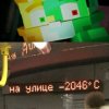 Иконка канала Василиса