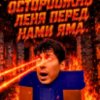 Иконка канала Art-speed