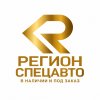 Иконка канала РЕГИОН СПЕЦАВТО