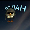 Иконка канала RuslanVideoStudio & Animation 2.0✓