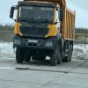 Иконка канала Al