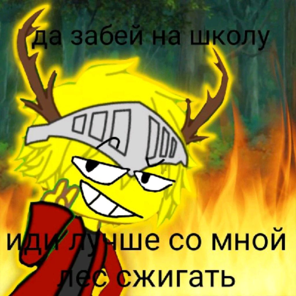 Иконка канала Тимохатья́го