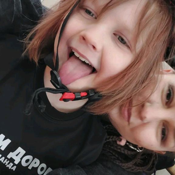 Аватар