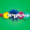 Иконка канала Телеканал Карусель
