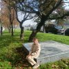 Иконка канала Лёва Калёва