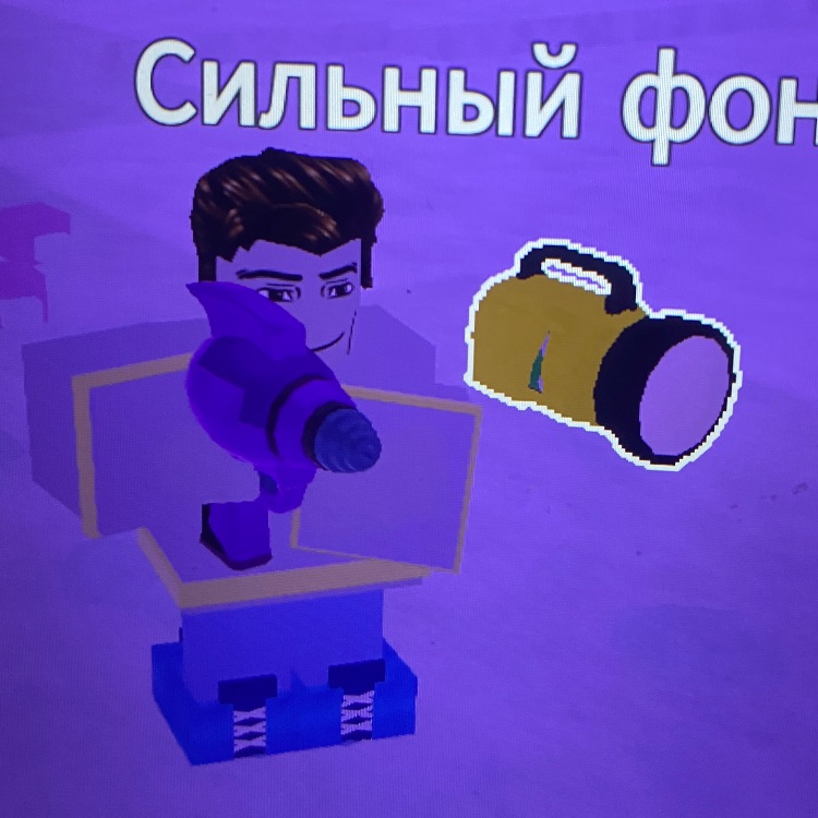 Иконка канала Тимоша play