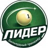 Иконка канала Бильярдный  тренажер ЛИДЕР