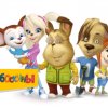 Иконка канала Барбоскины
