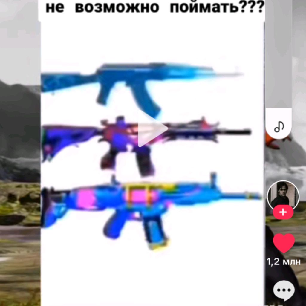 Иконка канала Руслан и его команда.
