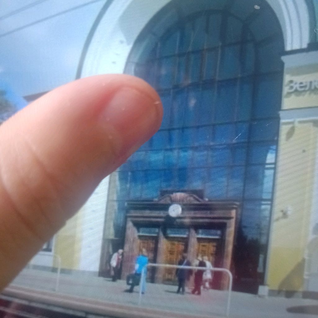 Иконка канала Майкл Электрички Путишествие