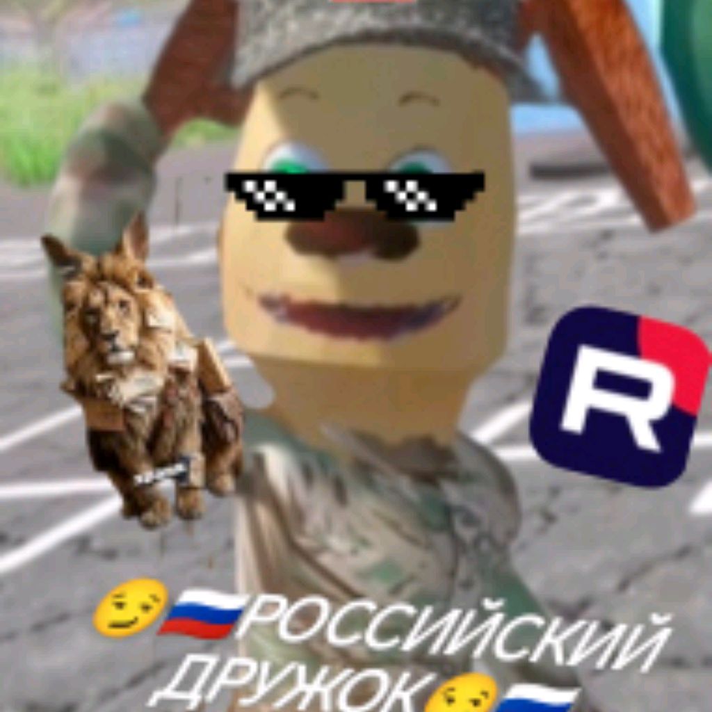 Иконка канала 😏🇷🇺 Российский Дружок😏🇷🇺