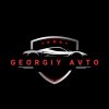 Иконка канала GeorgiyAvto
