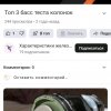 Иконка канала Ггг